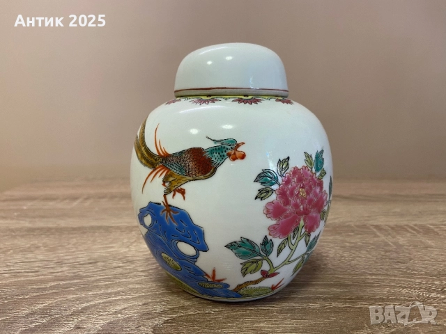 Порцеланова ваза-буркан в стил Famille Rose с мотив "Птица и Божур"