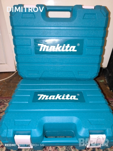 Куфар Makita 