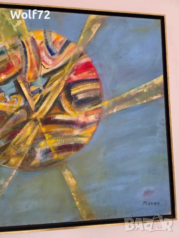 Картина “Пробуждане” Никола Манев, снимка 3 - Картини - 51890292