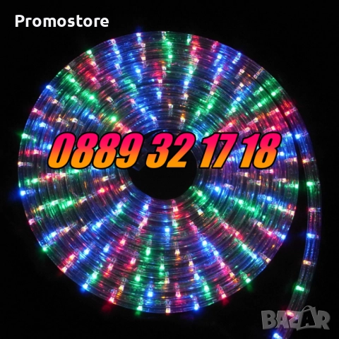 Многоцветен светещ коледен маркуч 10 м + контролер, коледна украса, снимка 3 - Декорация за дома - 52429188