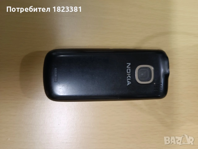 Nokia C2, снимка 4 - Nokia - 53667408