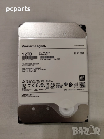 Хард диск HDD Western Digital 12TB Ultrastar 