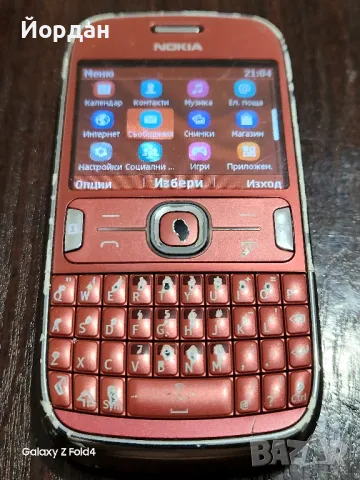 Nokia 302, снимка 1 - Nokia - 46873113