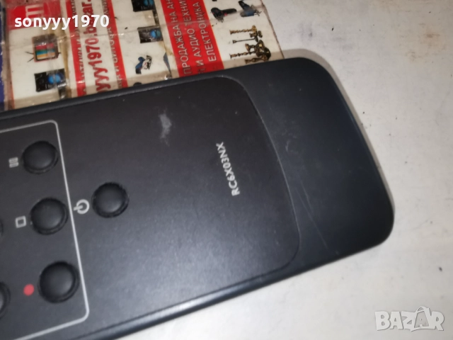 RC6X03NX REMOTE 3012251907, снимка 9 - Дистанционни - 52939190