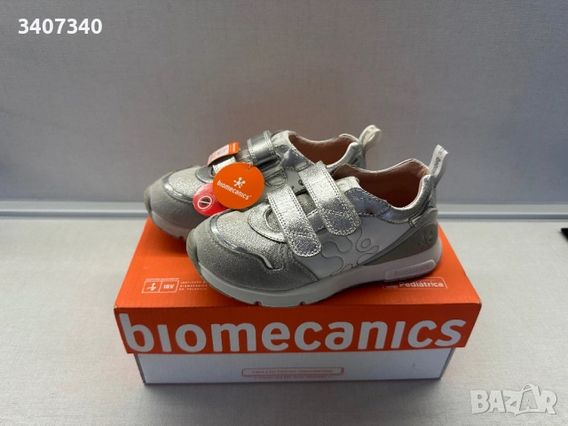Детски обувки Biomecanics 29 номер, снимка 2 - Детски маратонки - 52088667