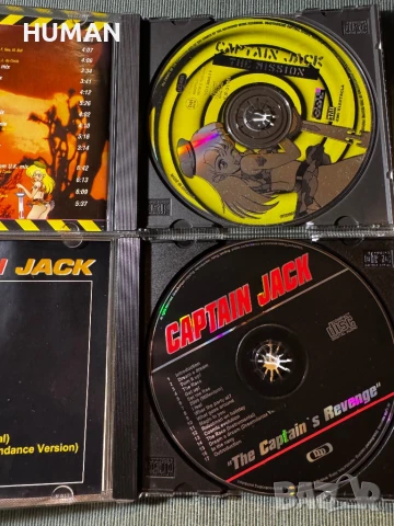 Yello - DJ Bobo - Captain Jack , снимка 16 - CD дискове - 51196421