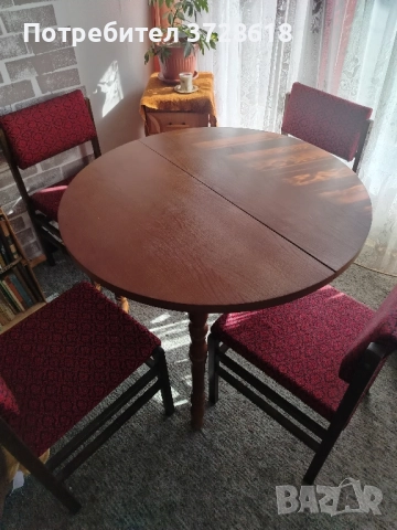 трапезна маса с четири стола