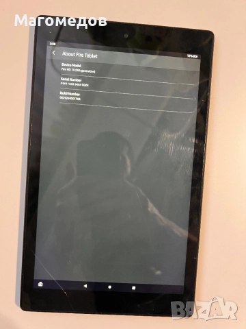 таблет Amazon Fire HD 10 (9th gen), снимка 3 - Таблети - 52885459