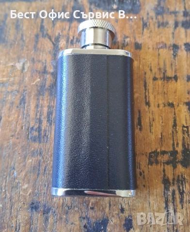 бутилка за алкохол манерка метал с кожа Ronson Ронсон, снимка 3 - Колекции - 53073359