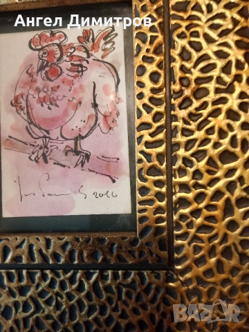 Димитър Рашков акварел скулптор , снимка 5 - Картини - 51644609