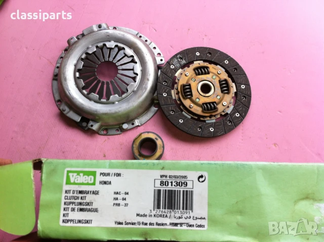 Комплект съединител Valeo за Хонда Сивик / HONDA Civic