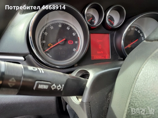 Opel Zafira Tourer, снимка 7 - Автомобили и джипове - 52656389