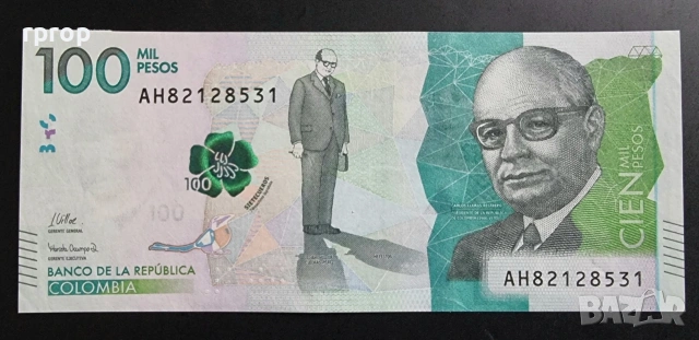 Колумбия. 100 000 песо. 2022 година. UNC.