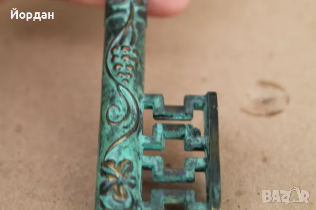 Бронзов ключ-отварачка, снимка 4 - Декорация за дома - 50223800