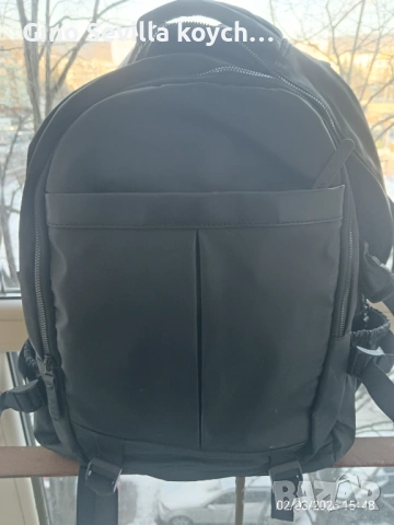 Кожена раница 