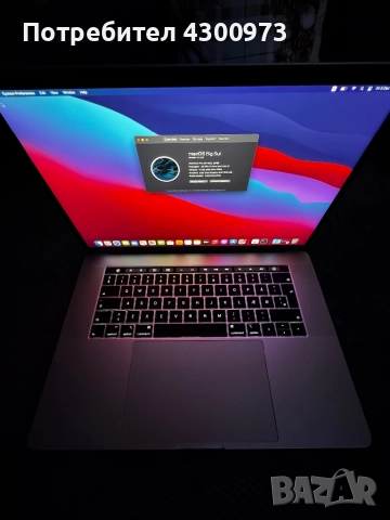Macbook pro 2018 16/512 Гаранция, снимка 3 - Лаптопи за работа - 52665811