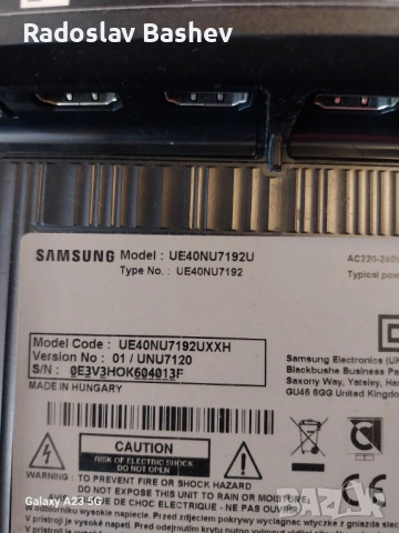 Mainboard KANT-SU/NU7100 от SAMSUNG UE40NU7192U, снимка 7 - Части и Платки - 54235332