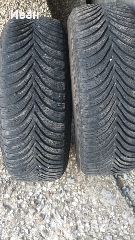 Продавам 2 зимни гуми 15 цола, снимка 2 - Гуми и джанти - 52123342