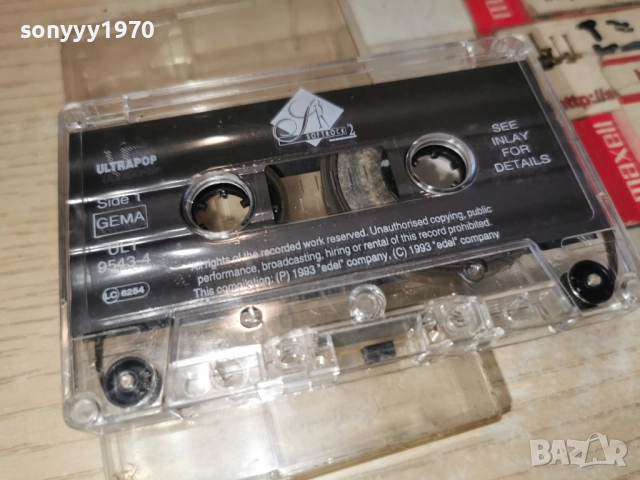 ULTRAPOP-ORIGINAL TAPE 2312251709, снимка 13 - Аудио касети - 52885825