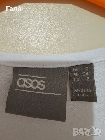 Бяла рокля ASOS, снимка 3 - Рокли - 45607616