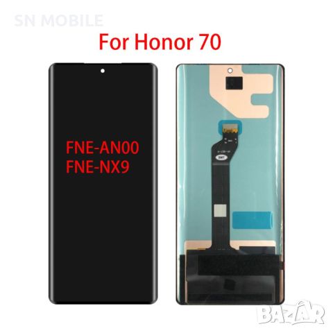 Дисплей за Honor 70 / FNE, снимка 1 - Резервни части за телефони - 46271140