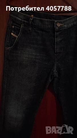 Diesel JOYZE Jogg Jeans (W29 L32) – БЕЗ ЗАБЕЛЕЖКИ, снимка 2 - Дънки - 53729880