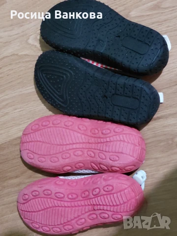 Аква обувки за плаж детски, снимка 8 - Други - 50899579
