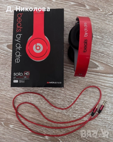 Слушалки Beats by Dr.Dre, снимка 3 - Слушалки и портативни колонки - 54044125