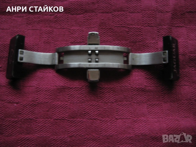 Продавам стоманена закопчалка за часовник JAGUAR, снимка 3 - Други - 53961914