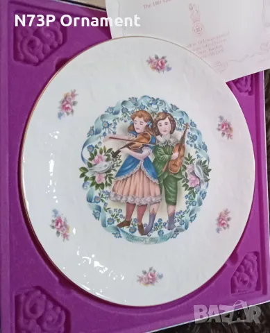 ПОРЦЕЛАНОВА ЧИНИЯ. СВ. ВАЛЕНТИН. 1981г.  MADE IN ENGLAND 🇬🇧. , снимка 6 - Антикварни и старинни предмети - 49657026