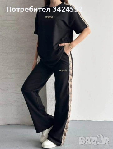 Дамски екип 