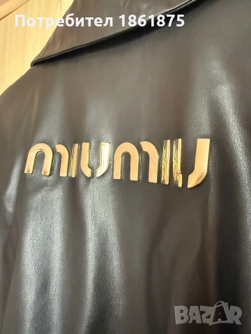 Дамско кожено яке MIU MIU, снимка 9 - Якета - 53846510
