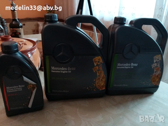 Двигателно масло Mercedes SAE 5W 30 и трансмисионно масло. 