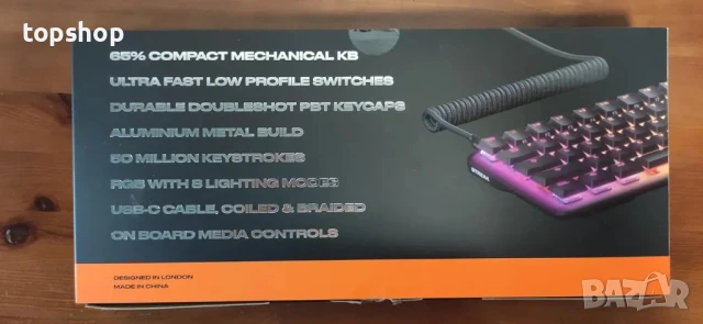 НОВА супер бърза клавиатура за електронни спортове Fnatic STREAK65 LP Черна, снимка 9 - Клавиатури и мишки - 50542375