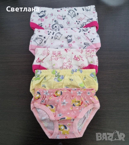 Детски бикини