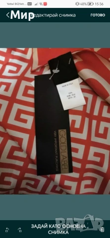 Копринен шал Givenchy 4G, снимка 5 - Шалове - 54067175