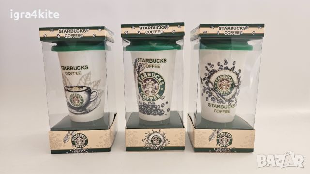  Супер четири модела Старбъкс порцеланови чаши Starbucks Coffee , снимка 4 - Чаши - 46603170