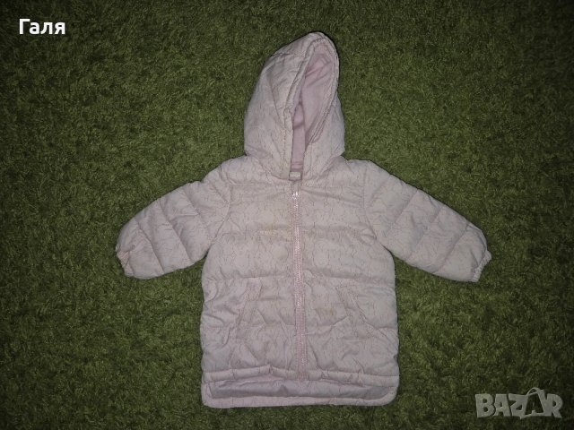 Бебешко якенце Benetton