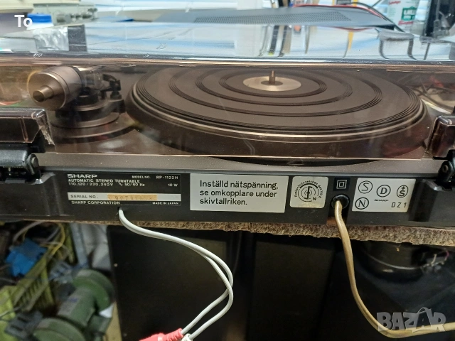 Грамофон Sharp RP1122H, снимка 6 - Грамофони - 53941164