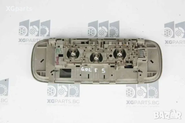  Плафон за Volkswagen Golf 5 (2003-2009), снимка 2 - Части - 47360793