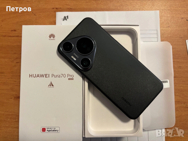 HUAWEI pura 70 pro-12/512-Гаранция!
