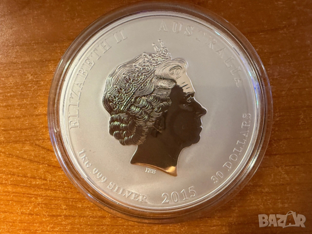 1 кг. Сребърна монета "Година на Koзата" 2015 г., Австралия - Сребро / Silver монета / кюлче лунар, снимка 2 - Нумизматика и бонистика - 54069818