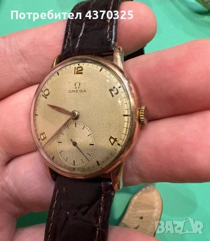 Omega 30T2, снимка 4 - Мъжки - 53632127