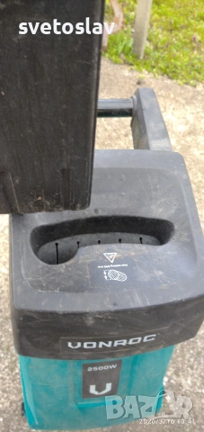 Дробилка за клони , снимка 2 - Градинска техника - 53901380