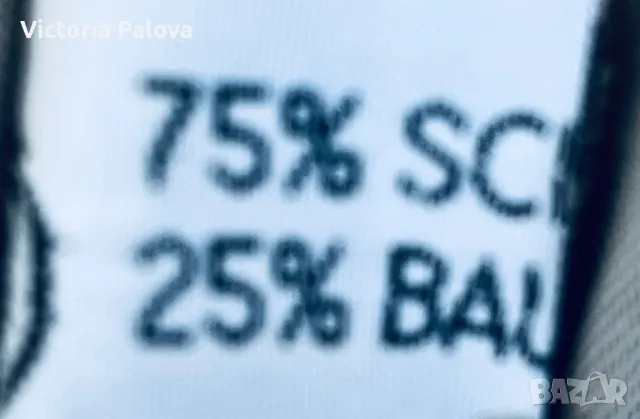 Модерен панталон ESKADA 75% тънка вълна, снимка 11 - Панталони - 47447536