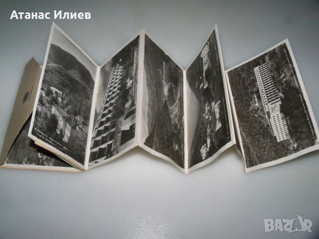 Соц сувенир картички от  Нареченски бани, снимка 2 - Филателия - 46412901