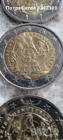 Монети 2024, снимка 4 - Нумизматика и бонистика - 52805431