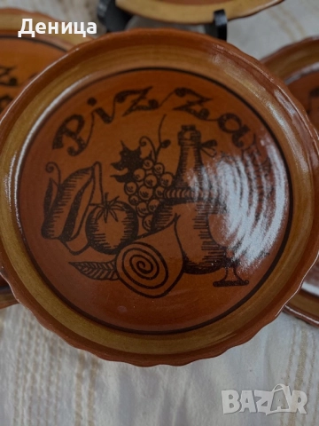 Немски керамични тавички за пица Размер с дръжки-29.5 см и диаметър без тях-22 см Налични-4 бр , снимка 7 - Съдове за готвене - 52192658