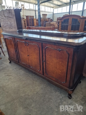 Масивен Бароков Скрин -Внос от Германия! 