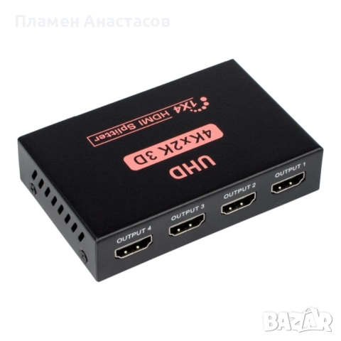 HDMI 2.0 Сплитер 1 вход към 4 изхода / 1 вход към 2 изхода – за разпределяне на HDMI сигнал, снимка 2 - Части и Платки - 52502578
